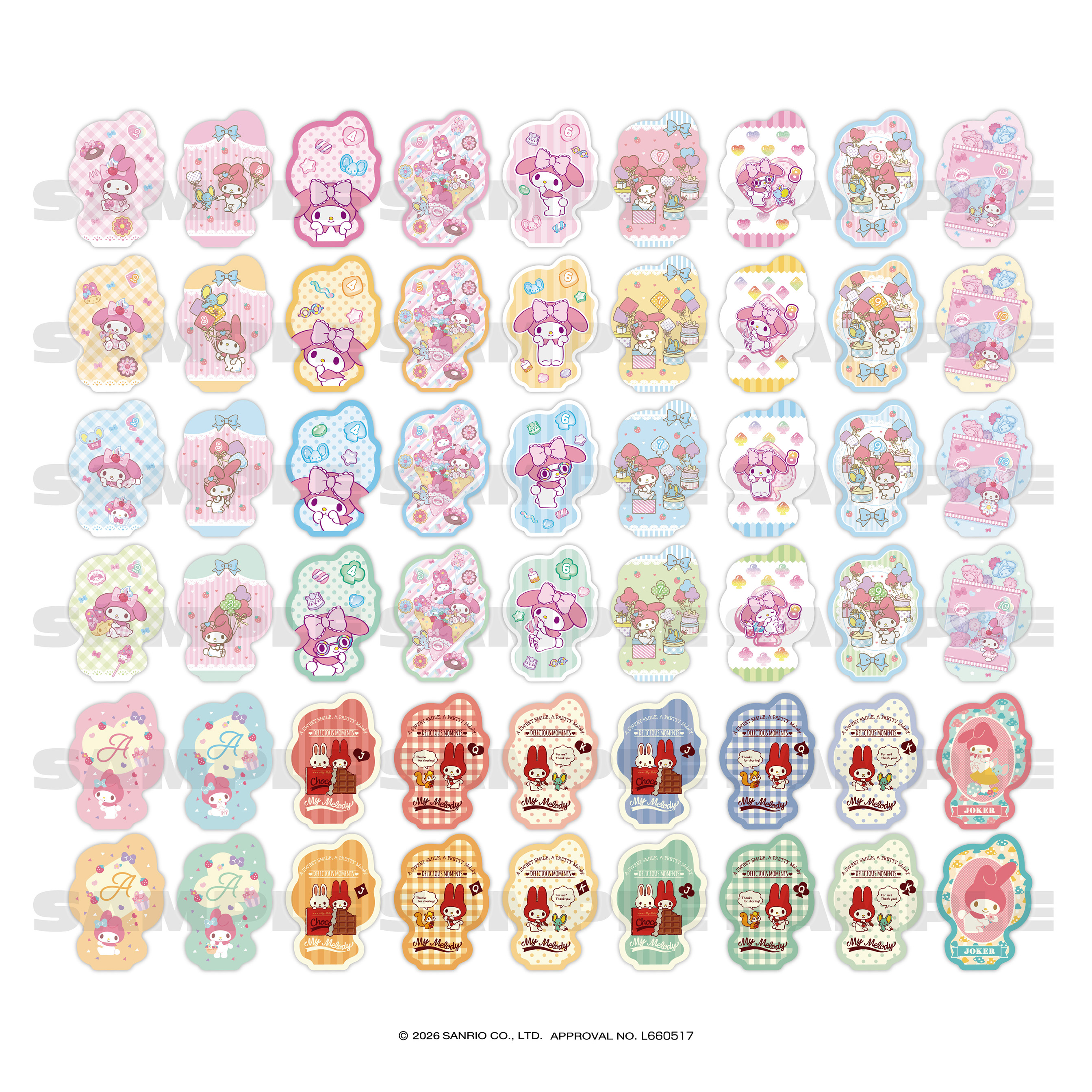 サンリオキャラクターズ_ぴくキャラトランプ マイメロディ | 公式