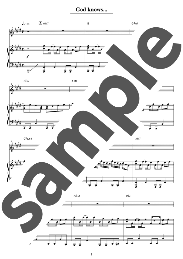 ピアノ楽譜】Sing My Pleasure / ヴィヴィ(Vo.八木海莉)（ソロ / 中級）