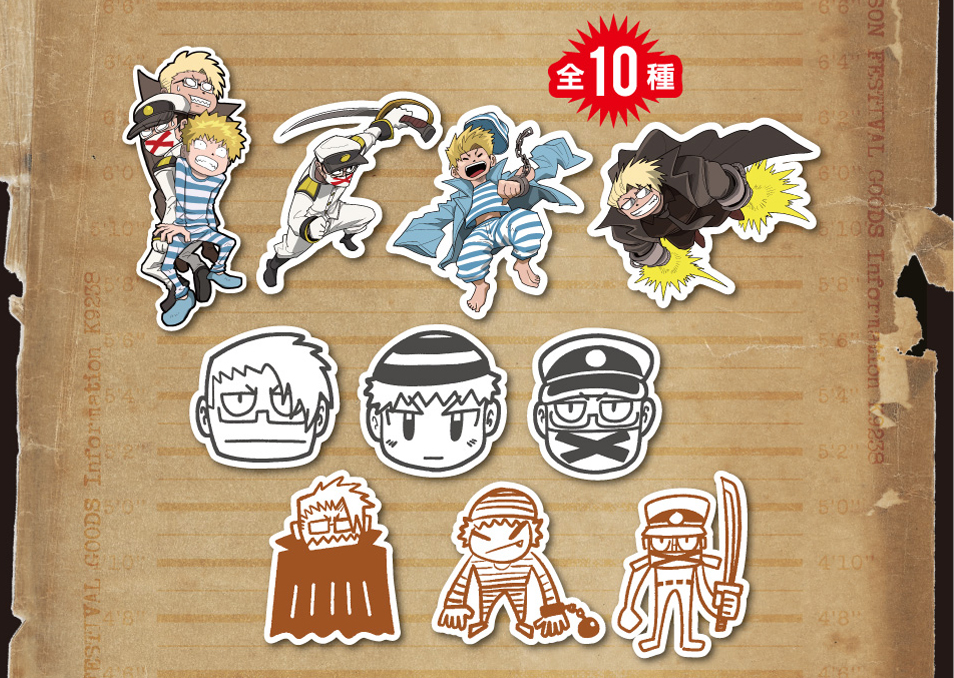 我々マガジン 2023.04 (通常版) | ドワンゴジェイピーストア