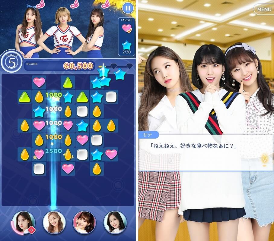 TWICE -GO! GO! Fightin´-のレビューと序盤攻略 - アプリゲット