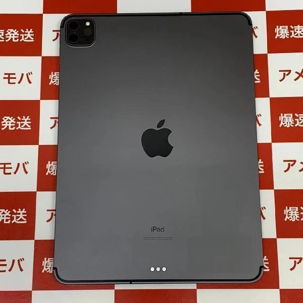 iPad Pro 11インチ 第2世代 Apple版SIMフリー 256GB MXE42J/A A2230