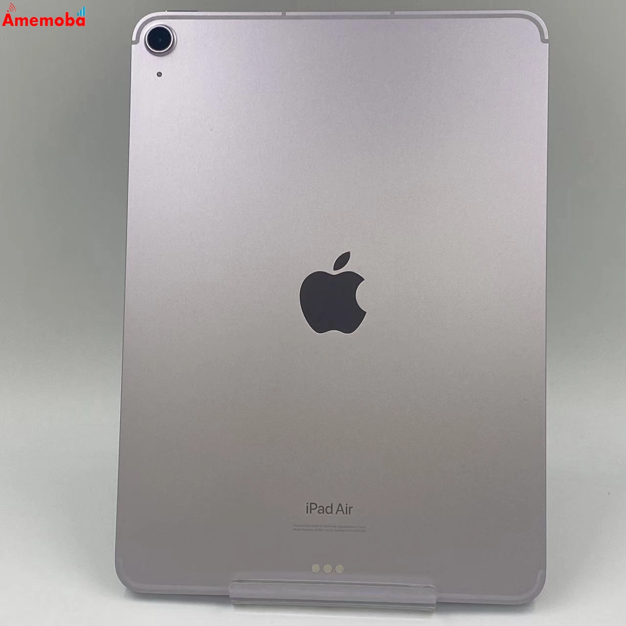iPad Air シリーズ 商品一覧 | 中古スマホ販売のアメモバマーケット
