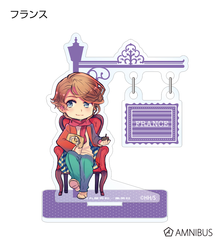 ヘタリア World☆Stars - トレーディングゆらゆらサインアクリル