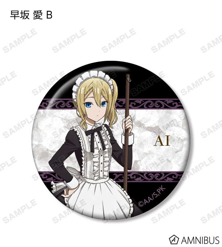 AMNIBUS-日常使いできるアニメグッズの通販サイト-