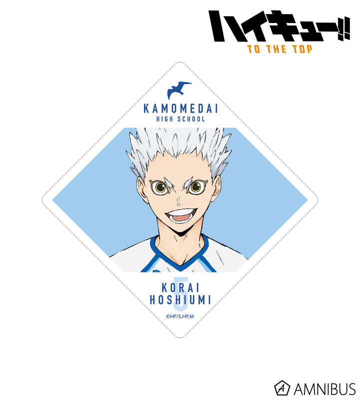 星海光来 フォトカ ハイキュー！！』KIRA☆PICARD［キラピカード］ 第1