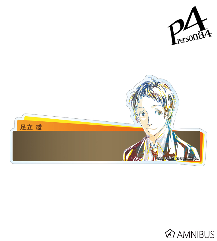 AMNIBUS-日常使いできるアニメグッズの通販サイト-