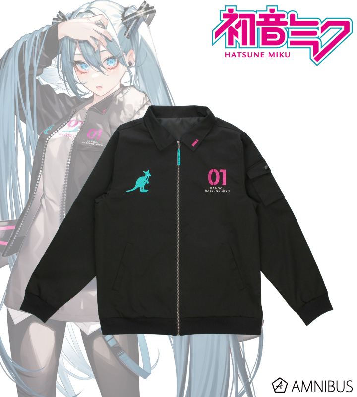 ARMABIANCA-ブランドとアニメのコラボグッズ通販サイト