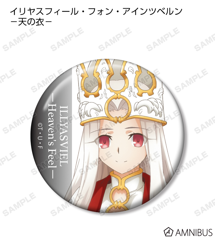 AMNIBUS-日常使いできるアニメグッズの通販サイト-