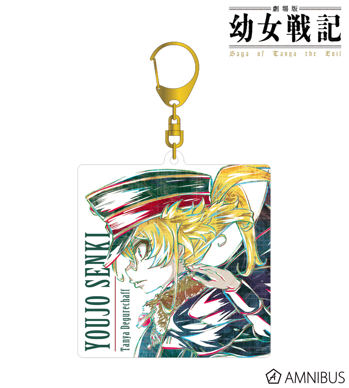 AMNIBUS-日常使いできるアニメグッズの通販サイト-