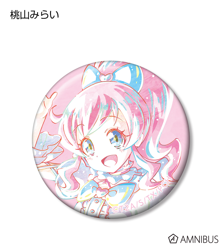 キラッとプリ☆チャン - トレーディング Ani-Art 缶バッジ | AMNIBUS