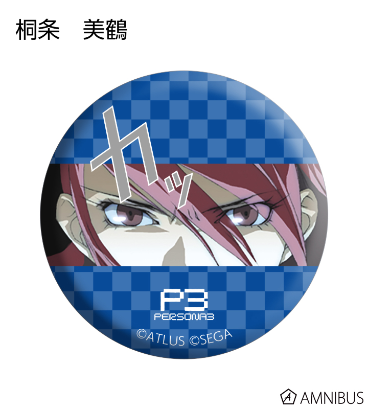 AMNIBUS-日常使いできるアニメグッズの通販サイト-