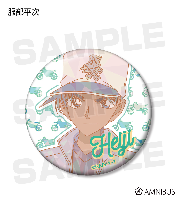 AMNIBUS-日常使いできるアニメグッズの通販サイト-