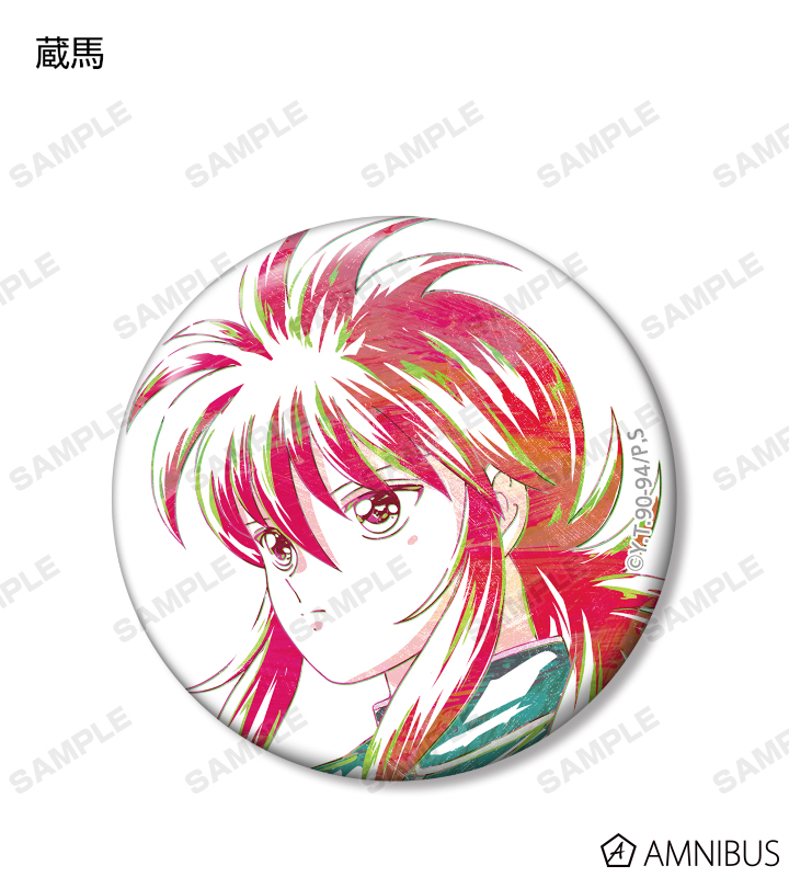 AMNIBUS-日常使いできるアニメグッズの通販サイト-