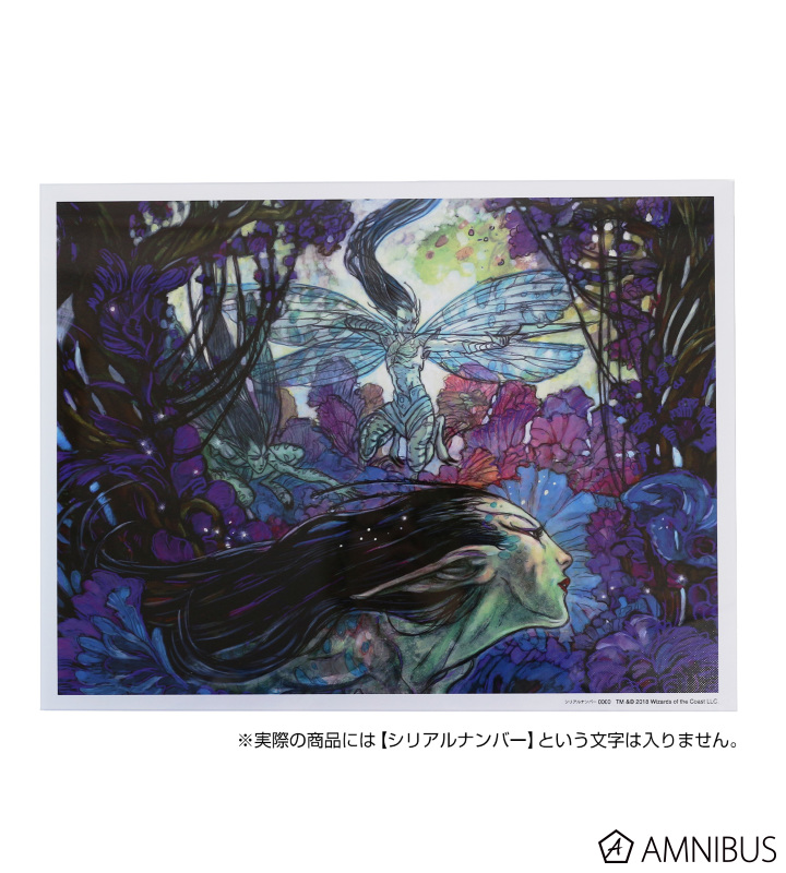 AMNIBUS-日常使いできるアニメグッズの通販サイト-