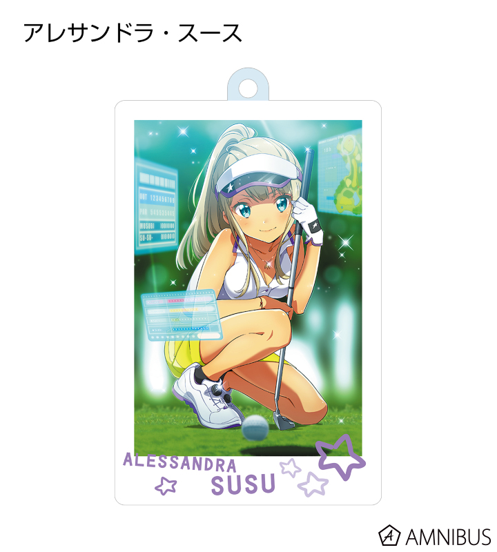 AMNIBUS-日常使いできるアニメグッズの通販サイト-