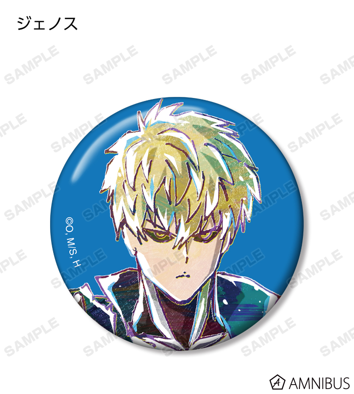 AMNIBUS-日常使いできるアニメグッズの通販サイト-