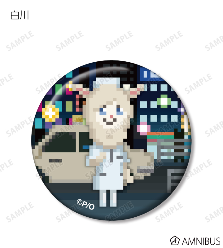 AMNIBUS-日常使いできるアニメグッズの通販サイト-
