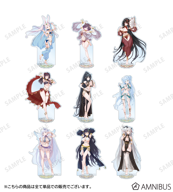 AMNIBUS-日常使いできるアニメグッズの通販サイト-