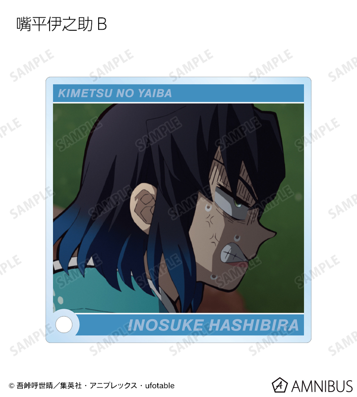 AMNIBUS-日常使いできるアニメグッズの通販サイト-