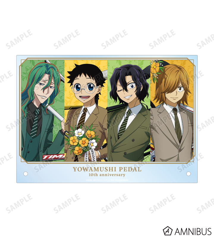 AMNIBUS-日常使いできるアニメグッズの通販サイト-