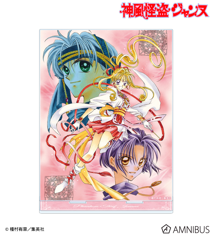 AMNIBUS-日常使いできるアニメグッズの通販サイト-