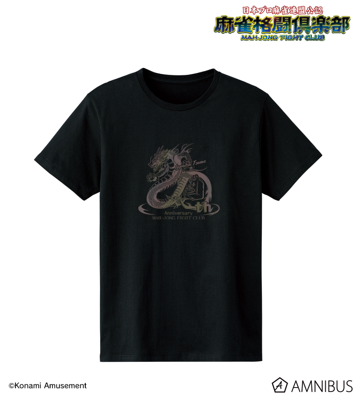 麻雀格闘倶楽部 - 20周年ロゴ オーロラフラッシュプリントTシャツ