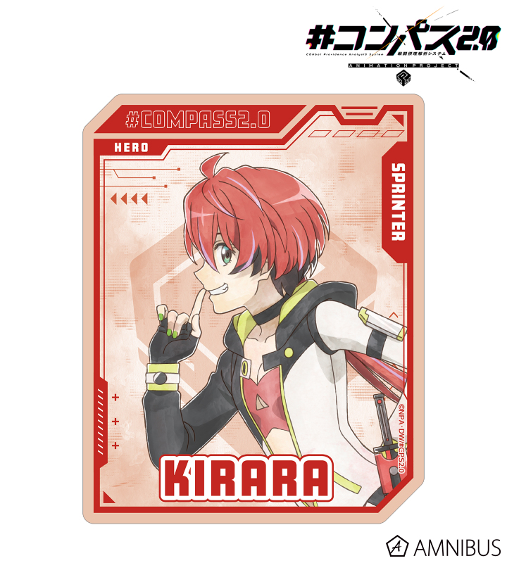 AMNIBUS-日常使いできるアニメグッズの通販サイト-