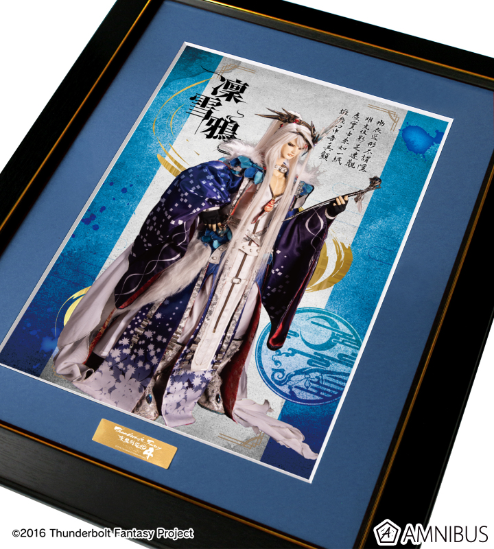 AMNIBUS-日常使いできるアニメグッズの通販サイト-