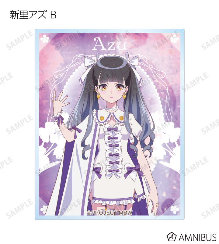 AMNIBUS-日常使いできるアニメグッズの通販サイト-