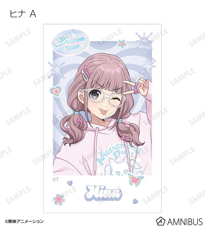 ガールズバンドクライ - 描き下ろし Y2Kファッションver