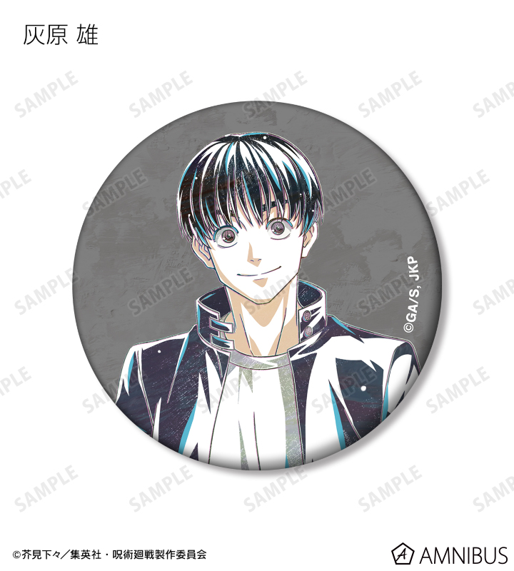 AMNIBUS-日常使いできるアニメグッズの通販サイト-