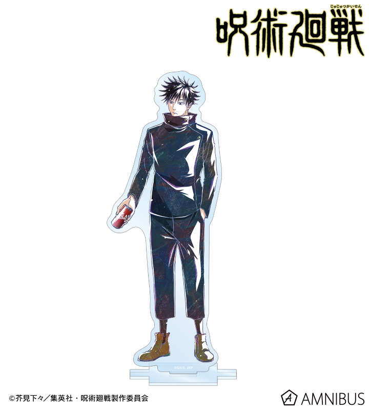 AMNIBUS-日常使いできるアニメグッズの通販サイト-