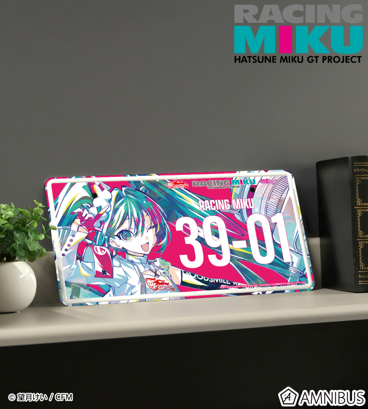 AMNIBUS-日常使いできるアニメグッズの通販サイト-