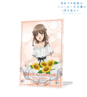 AMNIBUS-日常使いできるアニメグッズの通販サイト-