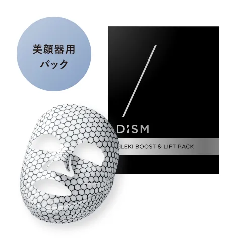 アンファースカルプD公式通販 | 予防医学のアンファーストア