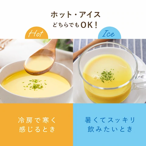 アンファースカルプD公式通販 | 予防医学のアンファーストア