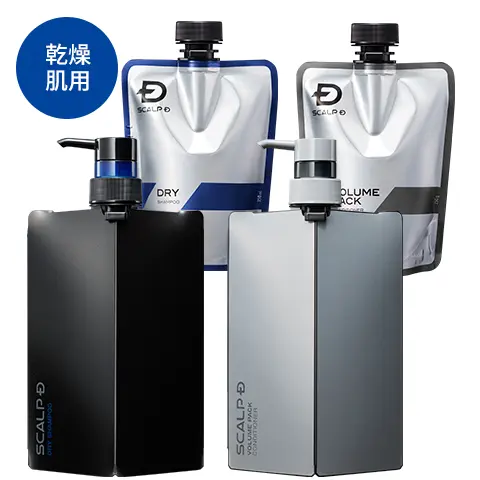乾燥肌用 スカルプD ドライ シャンプー コンディショナー アンファー