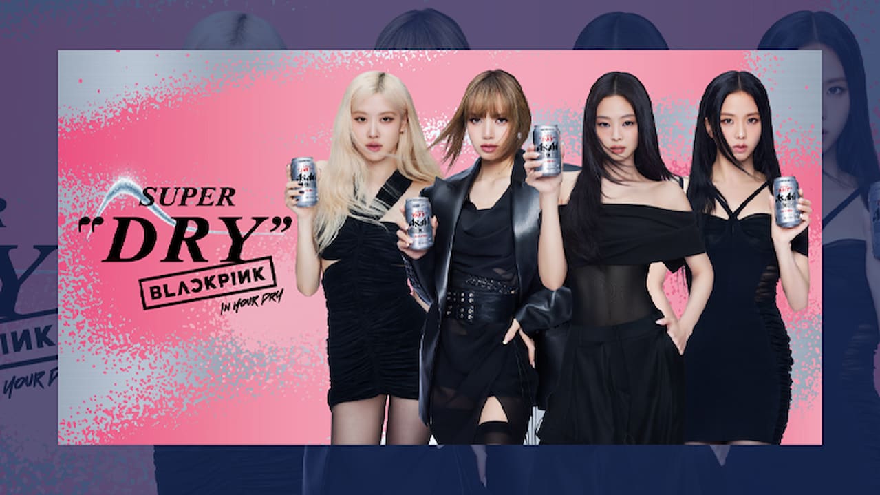 BLACKPINK、アサヒスーパードライの顔に 東アジア横断プロモーション始動