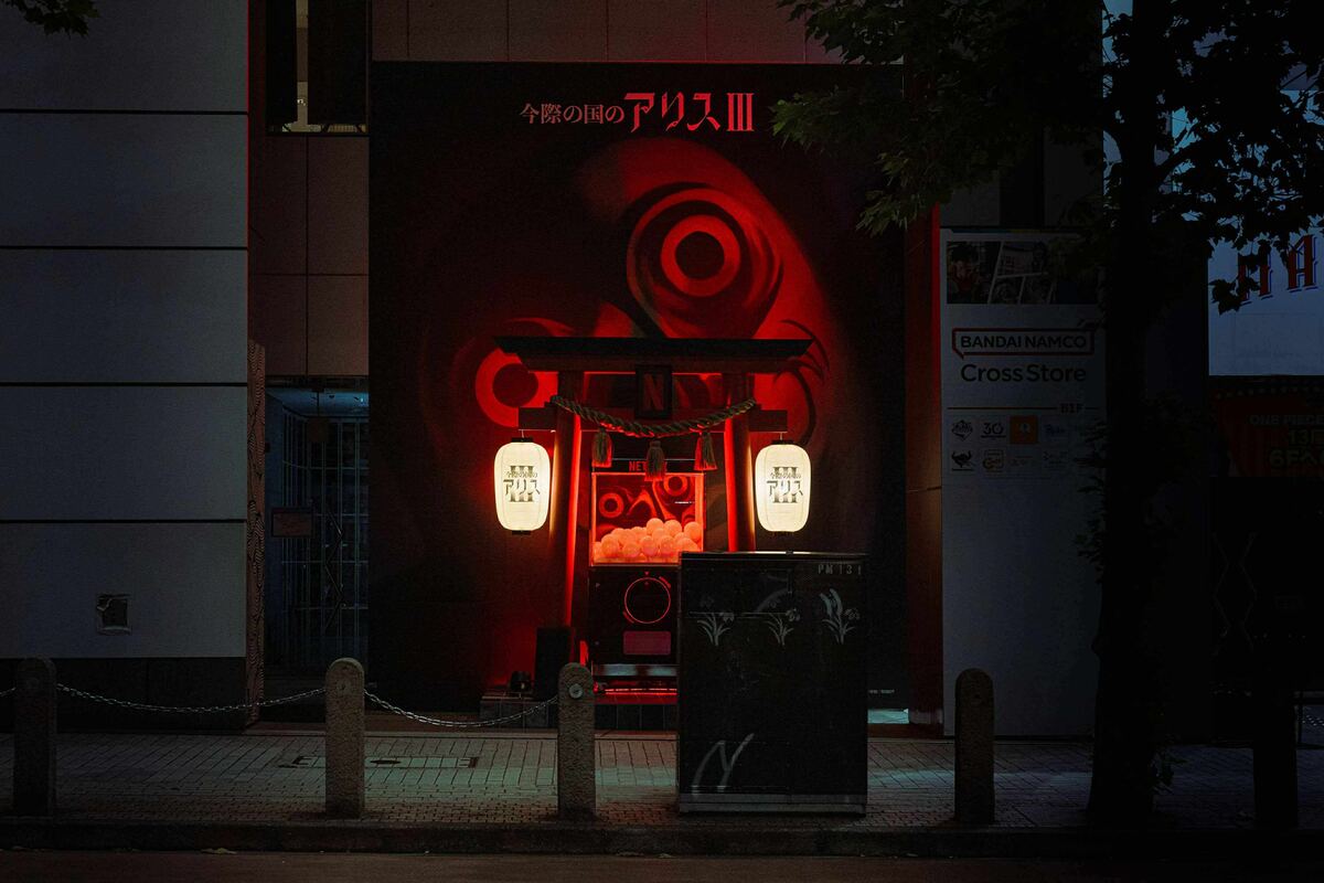 今際の国のアリス』新シリーズ、渋谷でおみくじ「げえむ」 体験