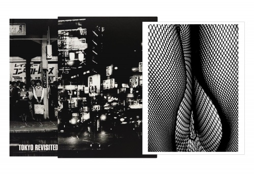 森山大道『TOKYO REVISITED』（特装版）D - 森山大道 | AKIO NAGASAWA