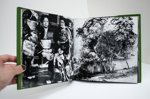 続にっぽん劇場 写真帖（初版） - 森山大道 | AKIO NAGASAWA