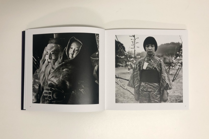 風姿花伝（新装版） - 須田一政 | AKIO NAGASAWA