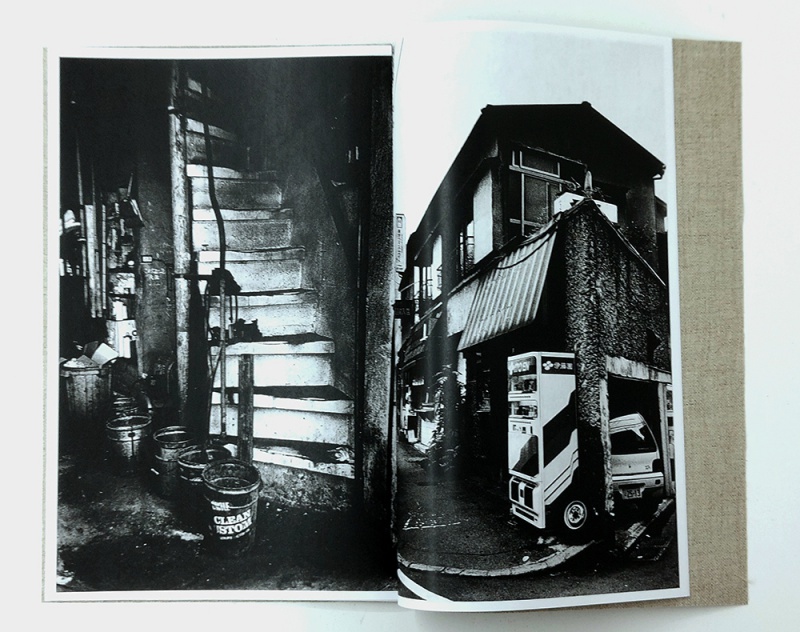 TOKYO 1992 - 森山大道 | AKIO NAGASAWA