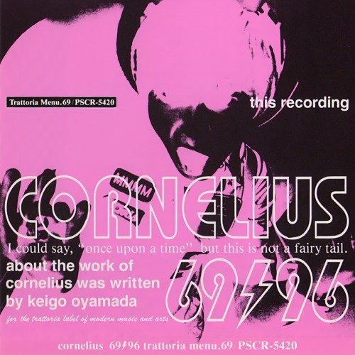 Cornelius - 69/96 - Reviews - Album of The Year