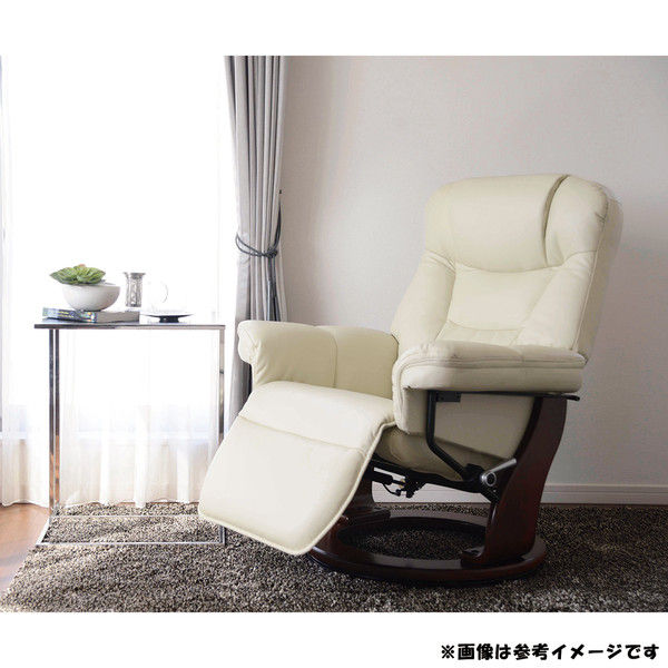 タマリビング パーソナルチェア ニース アイボリー 無段階