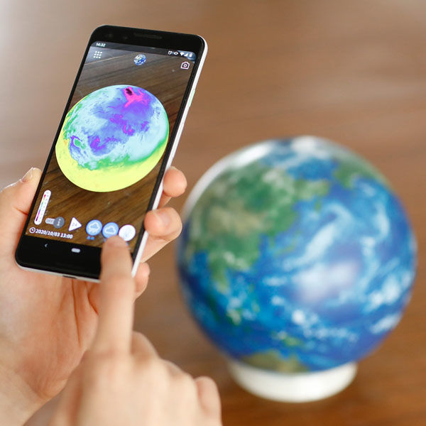 渡辺教具製作所 ほぼ日のアースボール 45072 1個（直送品） - アスクル