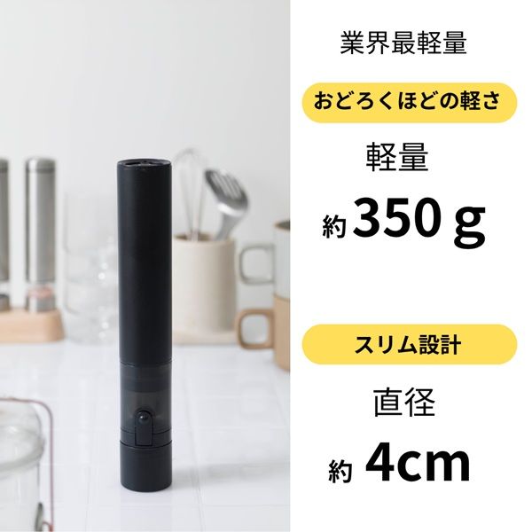 シー・シー・ピー CCP コードレスハンディクリーナー SMOOK(スムーク