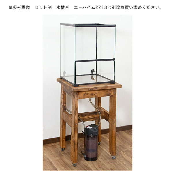 リーフ テラスペース 45x45x60cm 穴2つあり ドレン付き 269763 1個