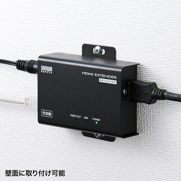 サンワサプライ HDMIエクステンダー(受信機) VGA-EXHDLTR 1個（直送品