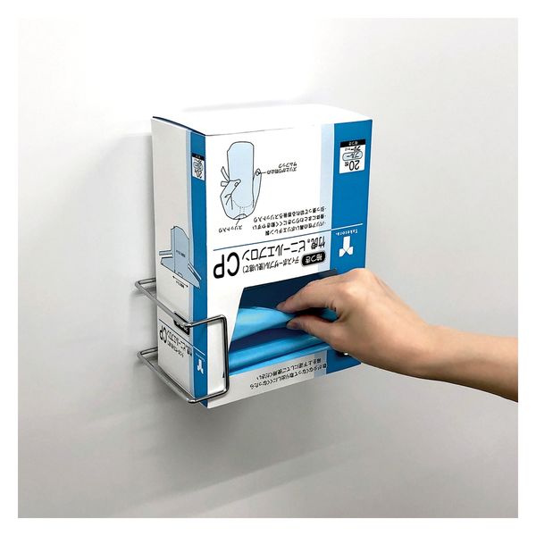 竹虎 ビニールエプロンCP 076345 1箱（20枚入） - アスクル